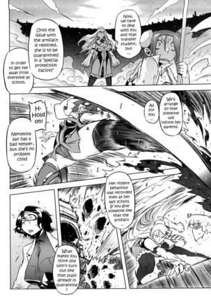 Image 329799
