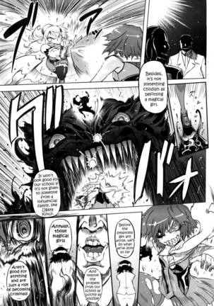 Image 329797