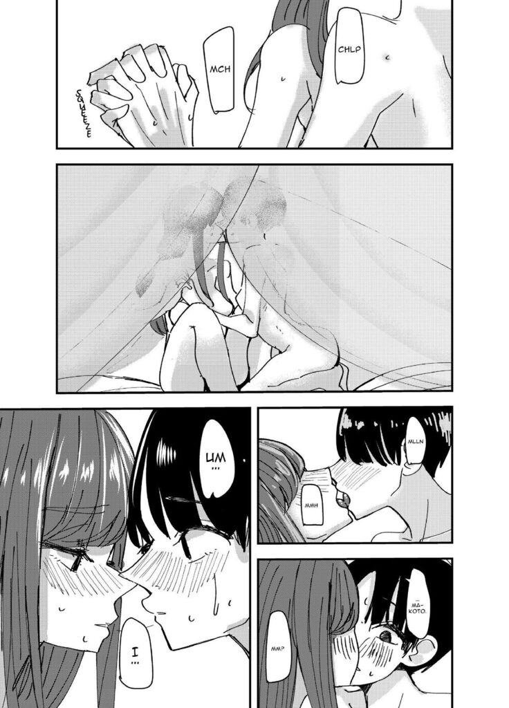 White Lilies Blossom, and Then We Kiss