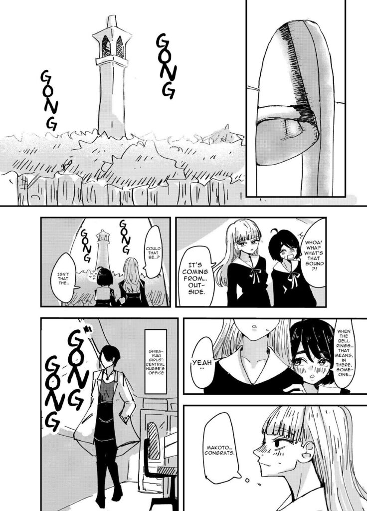 White Lilies Blossom, and Then We Kiss