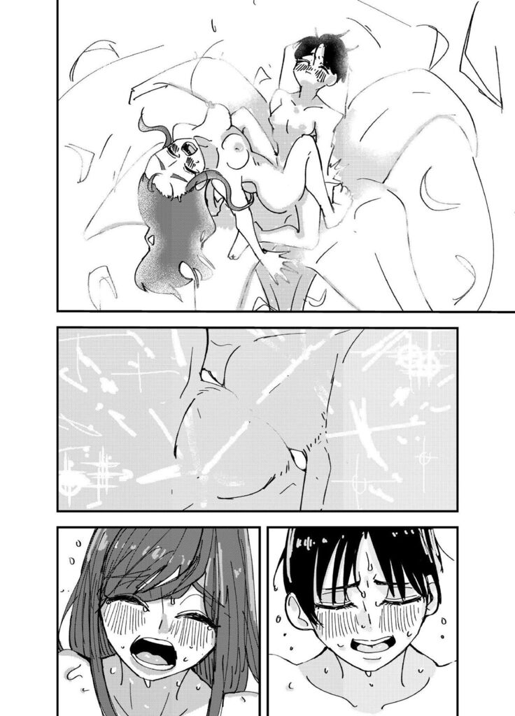 White Lilies Blossom, and Then We Kiss
