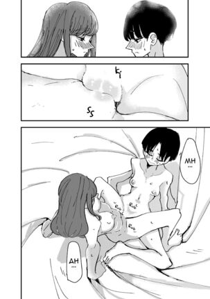 White Lilies Blossom, and Then We Kiss Page #26