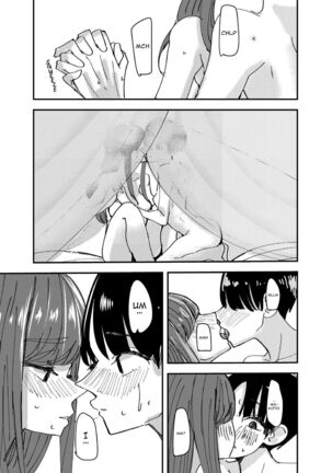 White Lilies Blossom, and Then We Kiss Page #21
