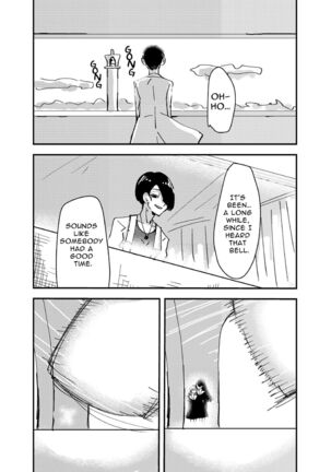 White Lilies Blossom, and Then We Kiss Page #31
