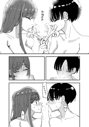 White Lilies Blossom, and Then We Kiss Page #14