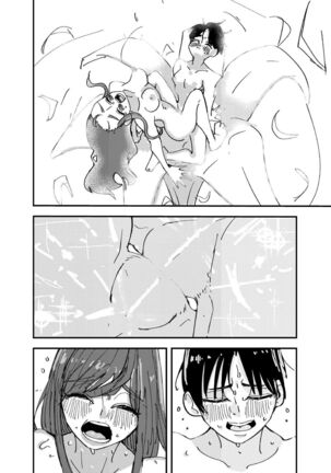 White Lilies Blossom, and Then We Kiss Page #28