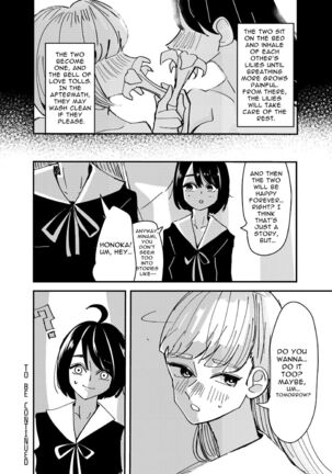 White Lilies Blossom, and Then We Kiss - Page 36
