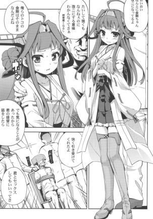 Image 730913