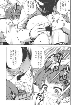 Image 730916