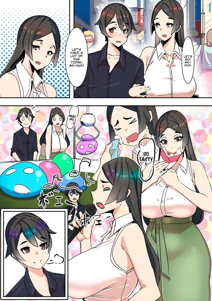 Koibito wa Jitsubo  | My Lover Is My Own Mother