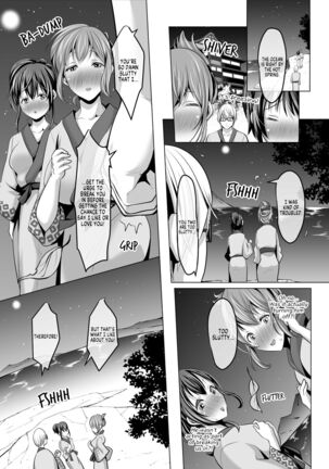 Suki Araba Hentai Play o Kongan Shite Kuru Seiso Bitch Hahako. ~Dairankou Dosukebe Bitches SPECIAL~ - Page 40