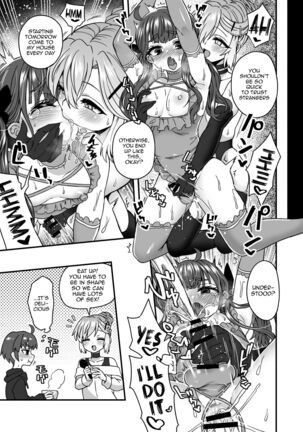 Iroiro Irogoto BLACK Page #86