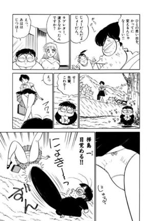 Image 7921505