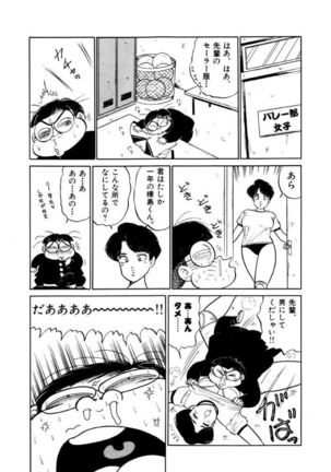 Image 7921504