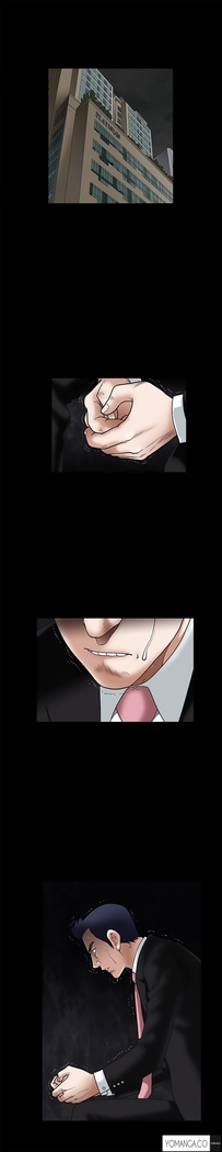 Seduction Ch.1-29
