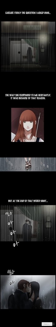 Seduction Ch.1-29