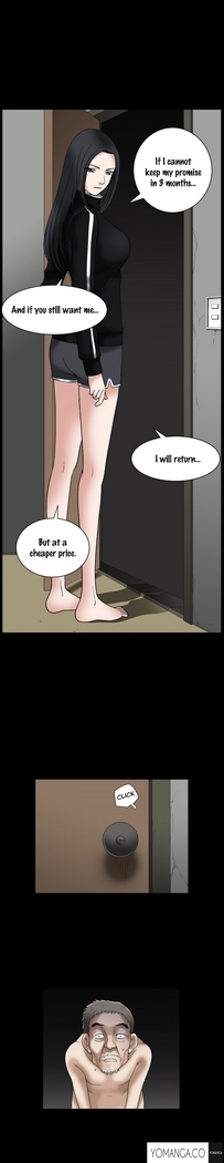 Seduction Ch.1-29