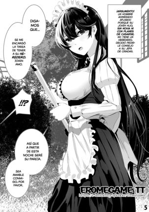 Maguro Maid to Shikotama Ecchi Page #4