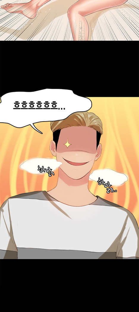 First love syndrome Ch. 0-16