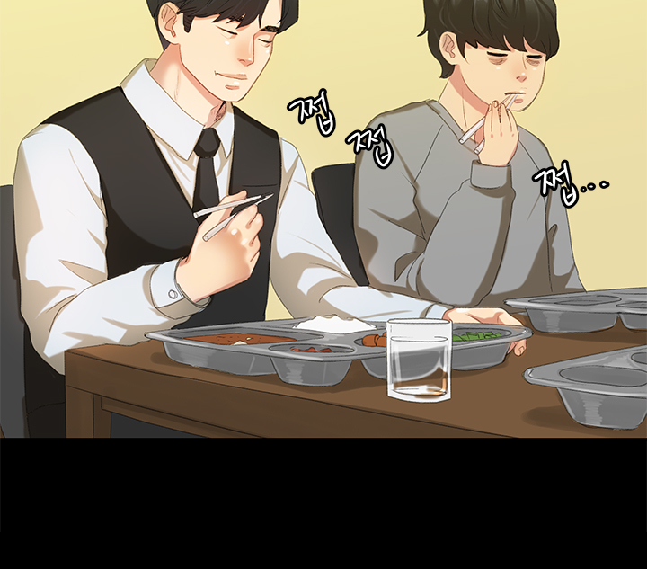 First love syndrome Ch. 0-16