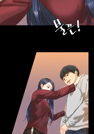 First love syndrome Ch. 0-16 Page #31