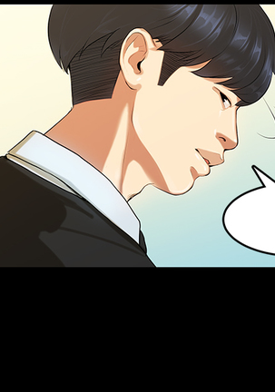 First love syndrome Ch. 0-16 Page #221