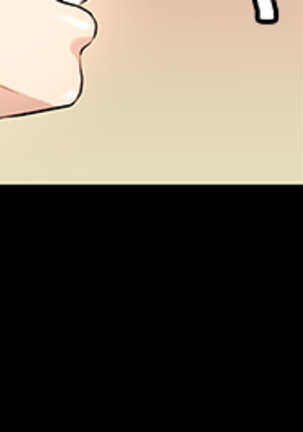 First love syndrome Ch. 0-16 Page #94
