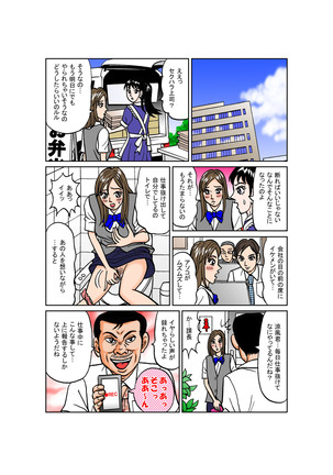 Image 7129811