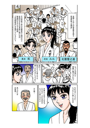Image 7129813