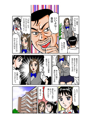 Image 7129809