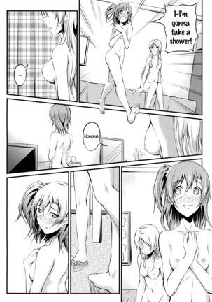 Honoka to Eli no Dousei Seikatsu | Honoka and Eli's Life Living Together Page #24