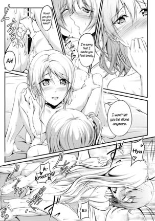 Honoka to Eli no Dousei Seikatsu | Honoka and Eli's Life Living Together - Page 20