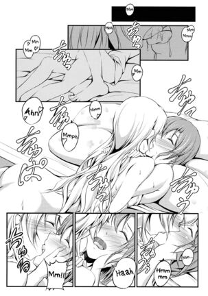 Honoka to Eli no Dousei Seikatsu | Honoka and Eli's Life Living Together Page #10