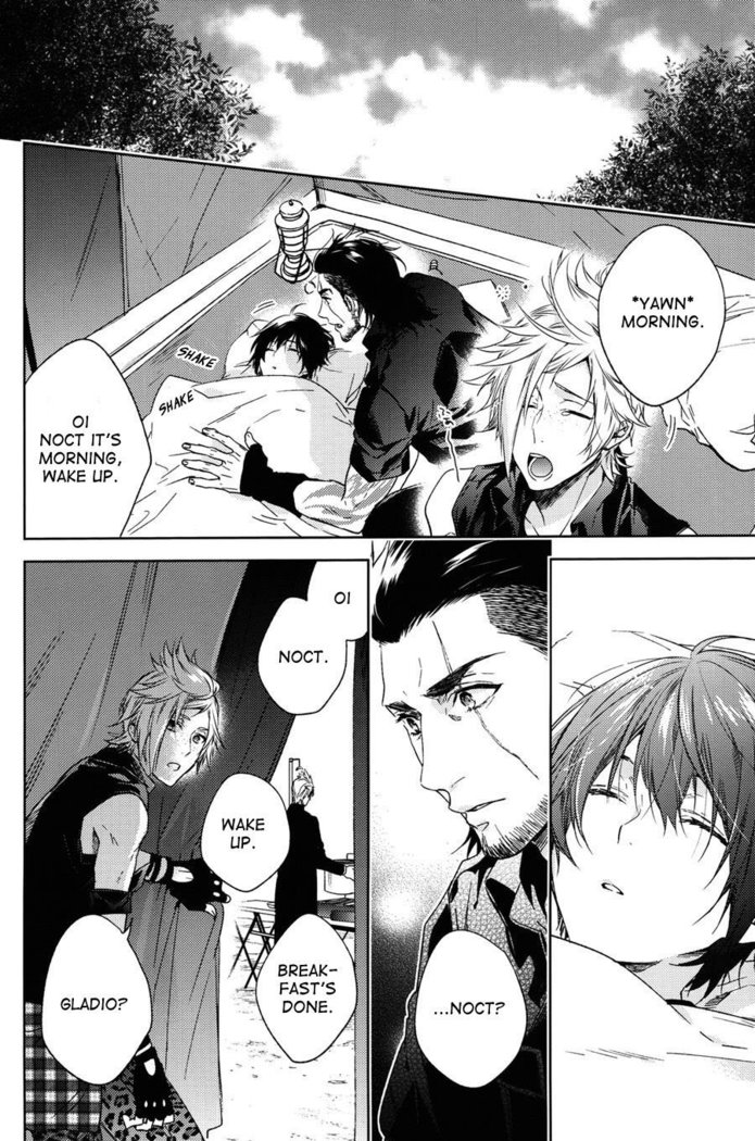 Ingaritsu Refrain