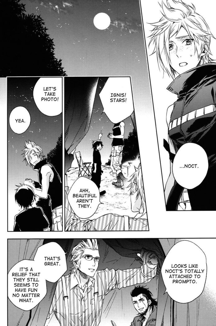 Ingaritsu Refrain