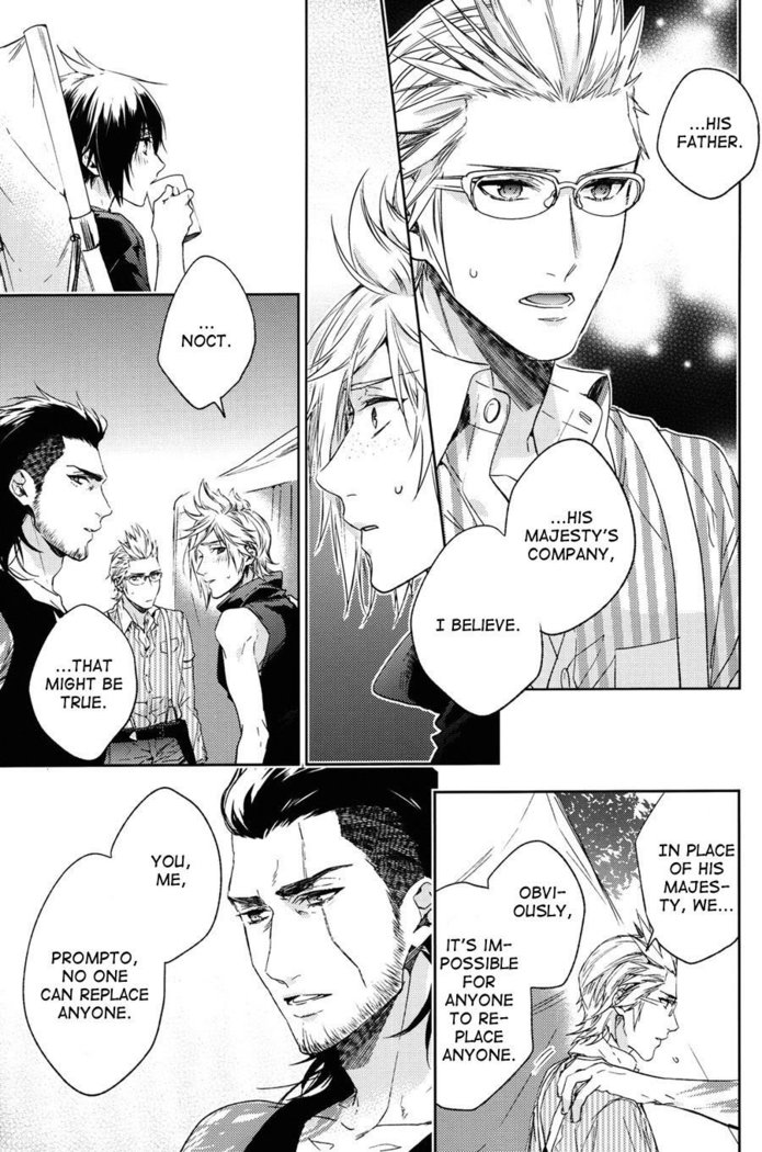 Ingaritsu Refrain