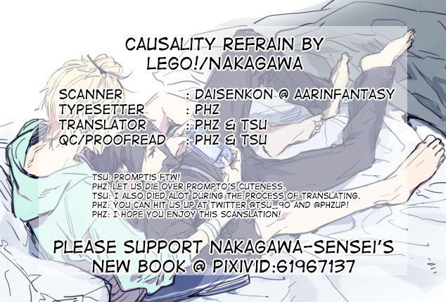 Ingaritsu Refrain