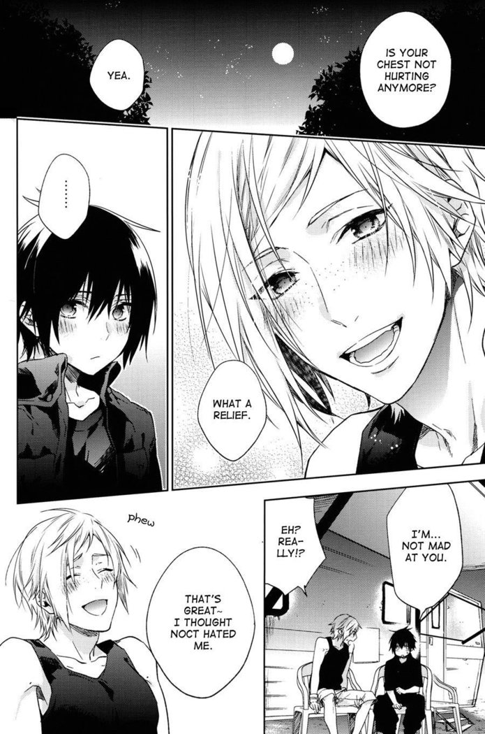 Ingaritsu Refrain