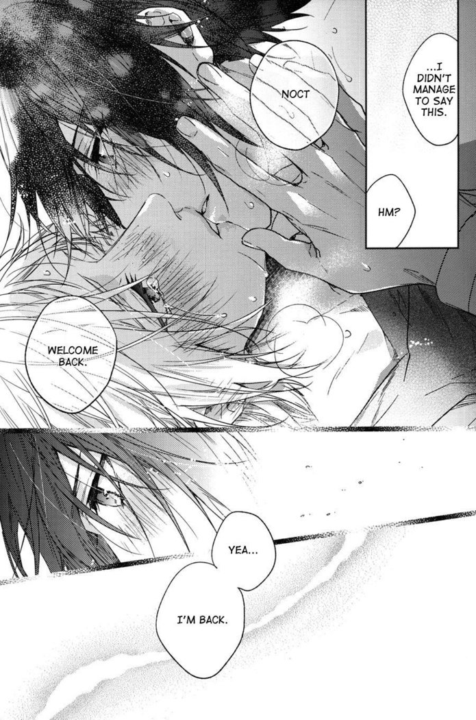 Ingaritsu Refrain