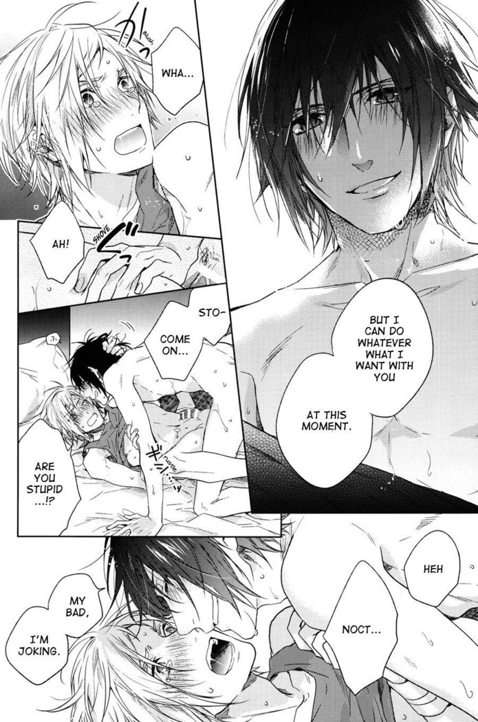 Ingaritsu Refrain
