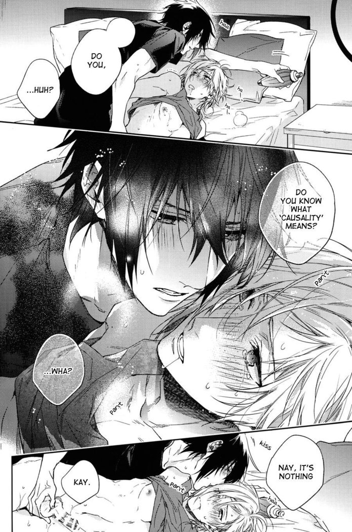 Ingaritsu Refrain