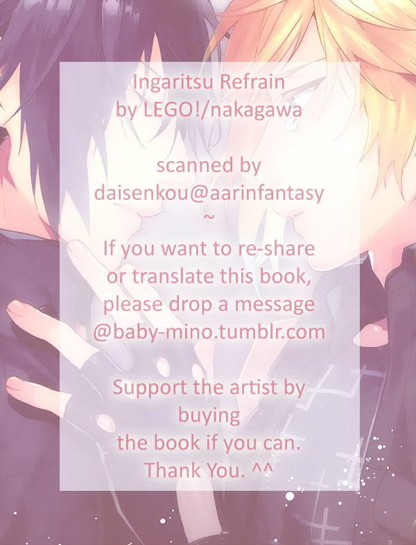 Ingaritsu Refrain
