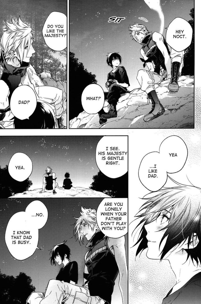 Ingaritsu Refrain