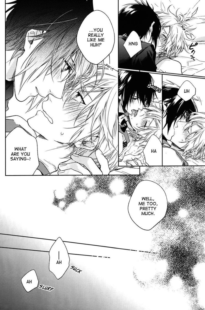 Ingaritsu Refrain
