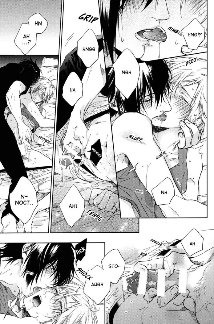 Ingaritsu Refrain