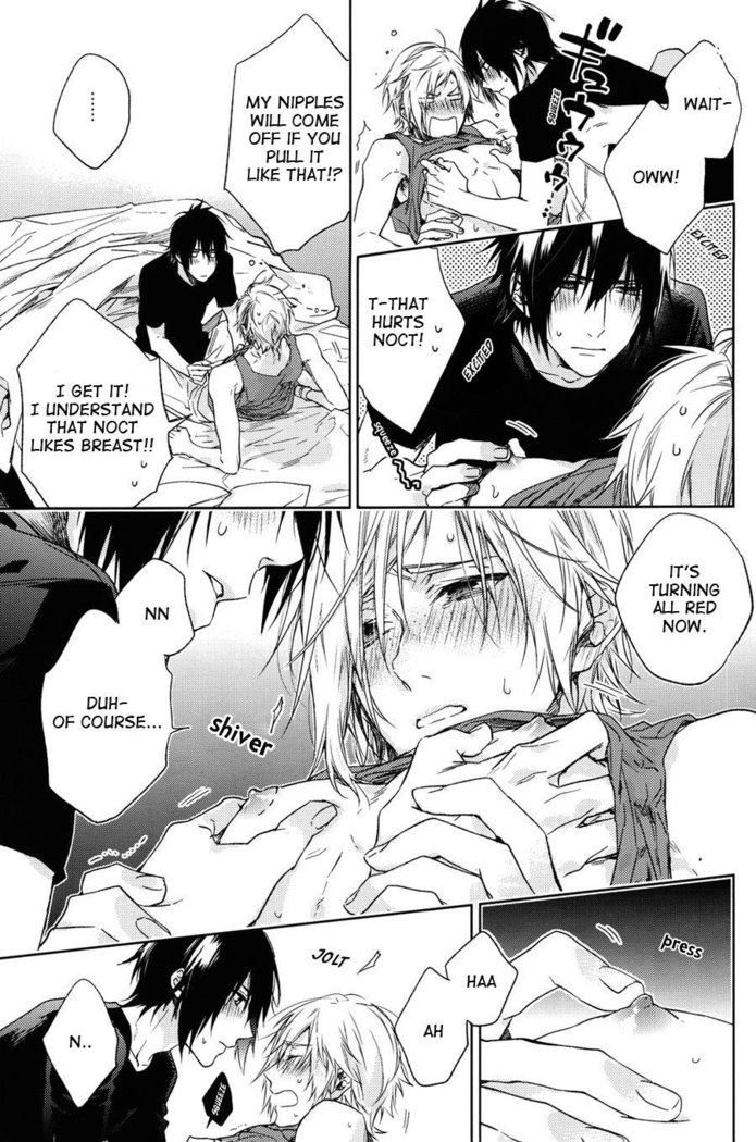 Ingaritsu Refrain