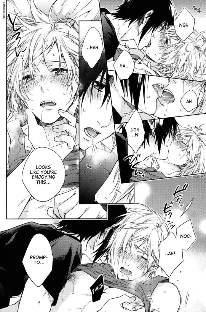 Ingaritsu Refrain