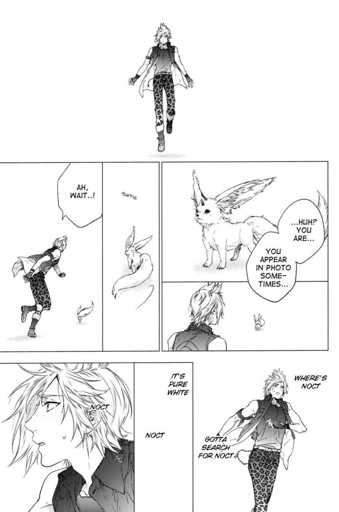 Ingaritsu Refrain