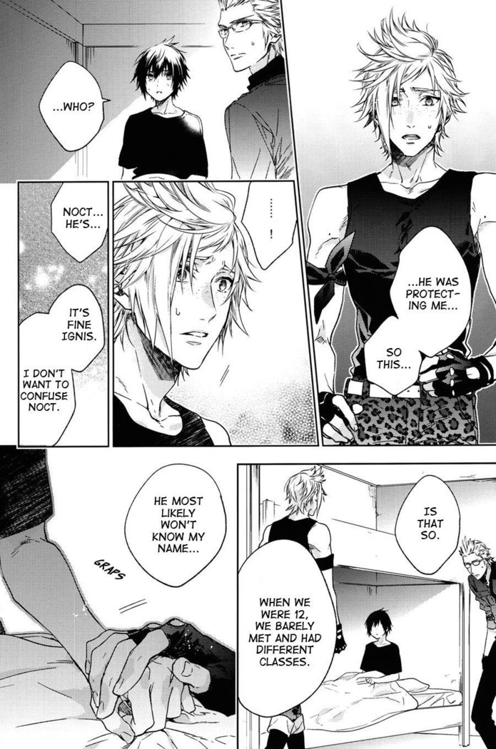 Ingaritsu Refrain