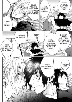 Ingaritsu Refrain Page #61